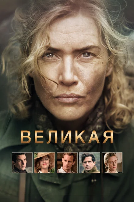 Ли