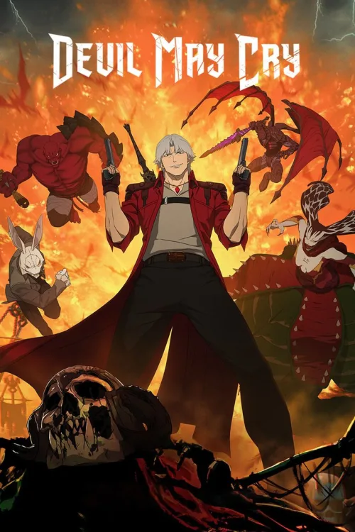 Devil May Cry / Дьявол может плакать