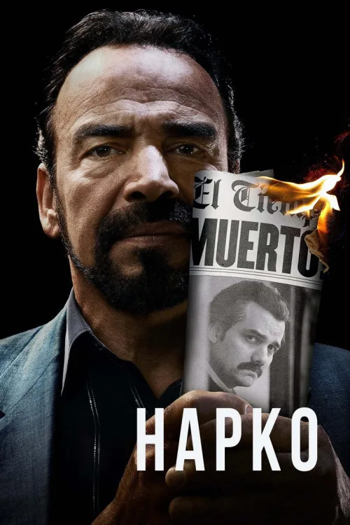 Нарко / Narcos
